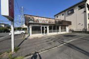 守谷市けやき台