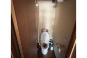 守谷市けやき台