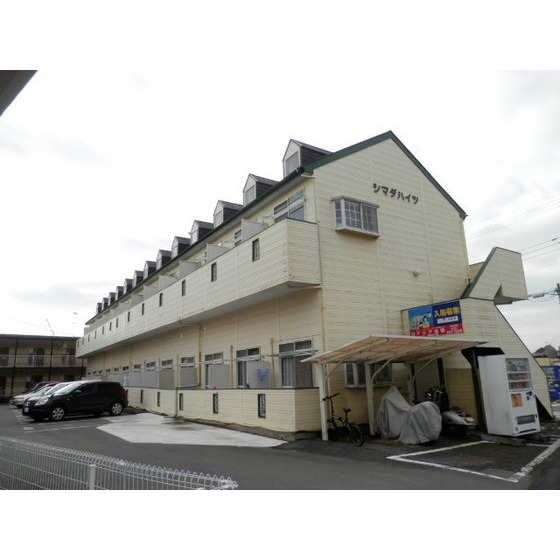 つくば市下広岡