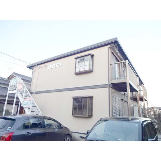 牛久市栄町