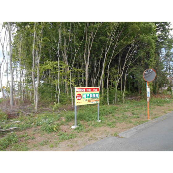 つくば市高野