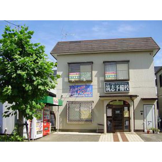 守谷市御所ケ丘