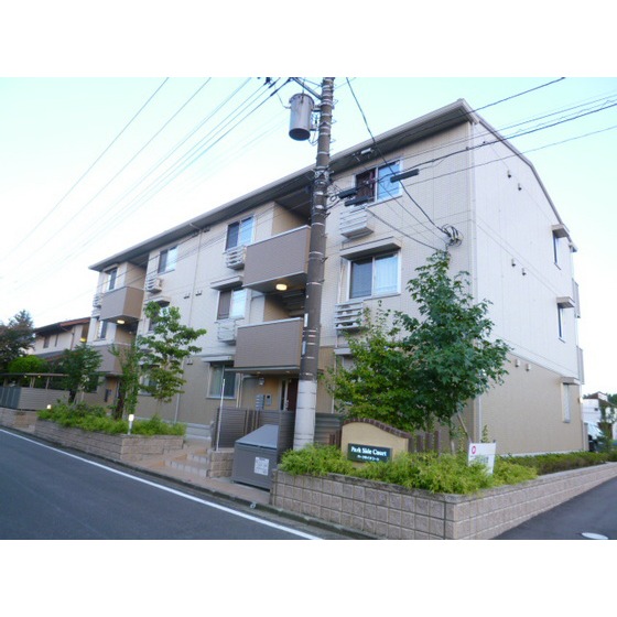 つくば市千現