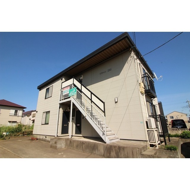 稲敷郡阿見町うずら野