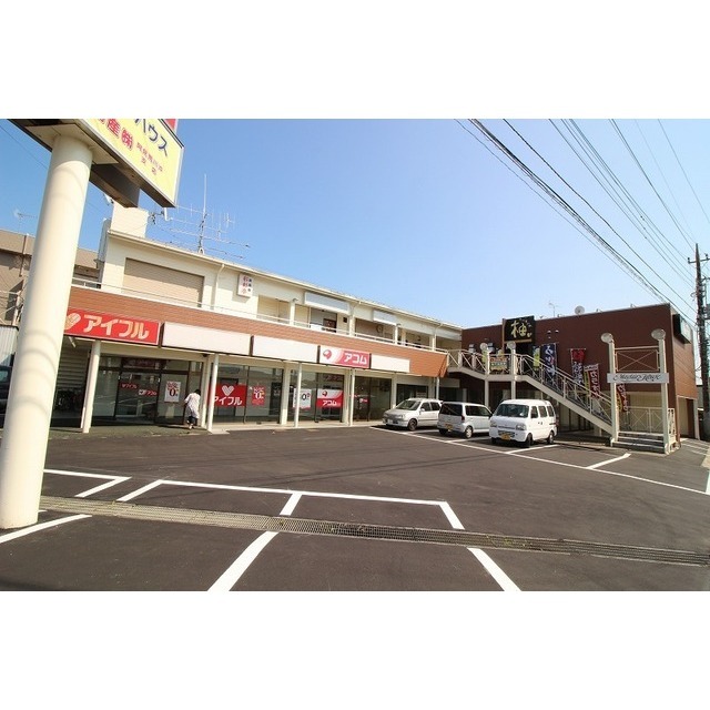 稲敷郡阿見町うずら野