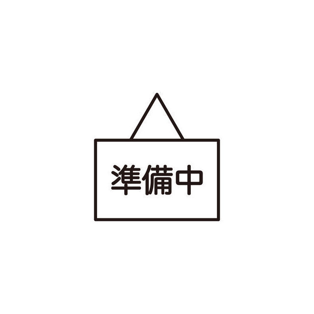 土浦市中村南