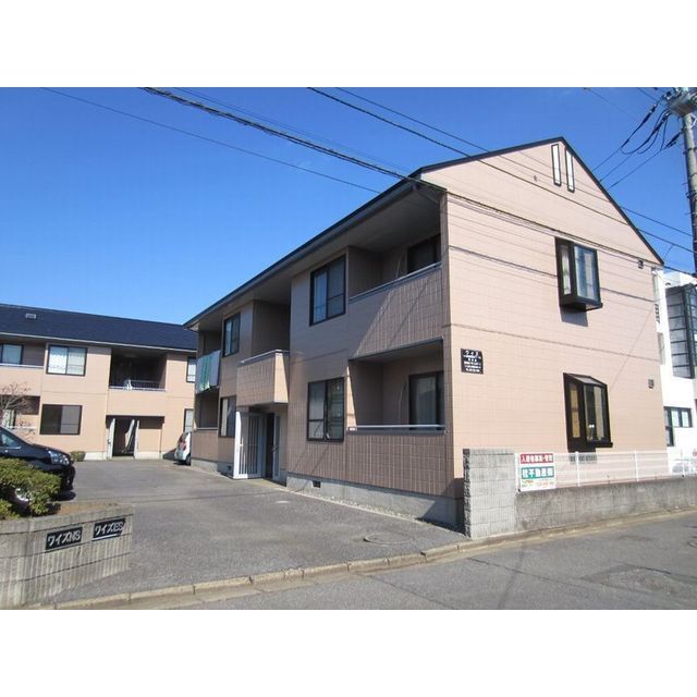 つくば市稲荷前