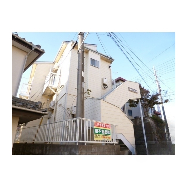 取手市米ノ井