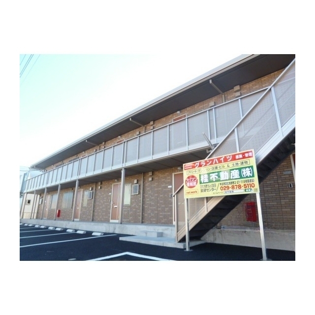 牛久市ひたち野東