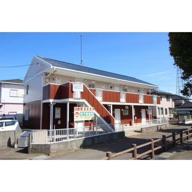 稲敷郡阿見町曙