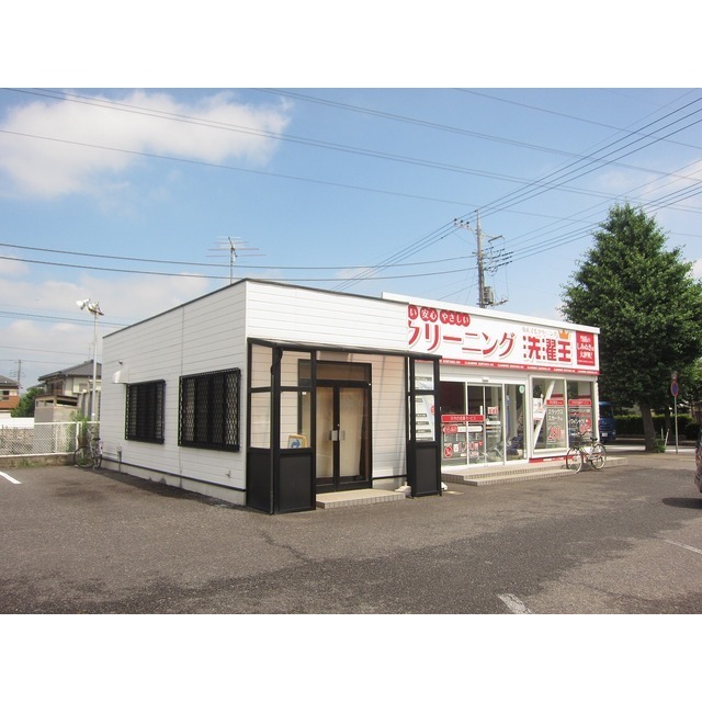 守谷市立沢