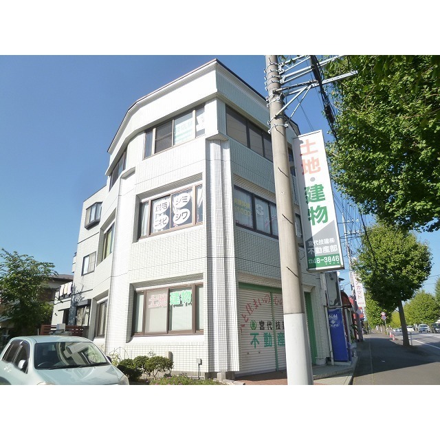 守谷市大柏