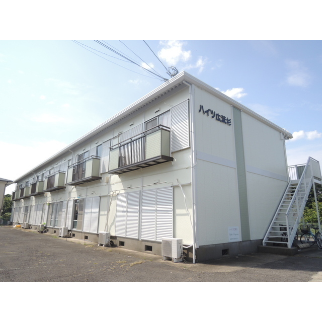 かすみがうら市下稲吉