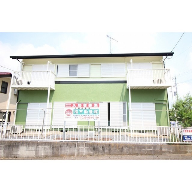 稲敷郡美浦村信太