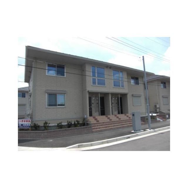 つくば市研究学園