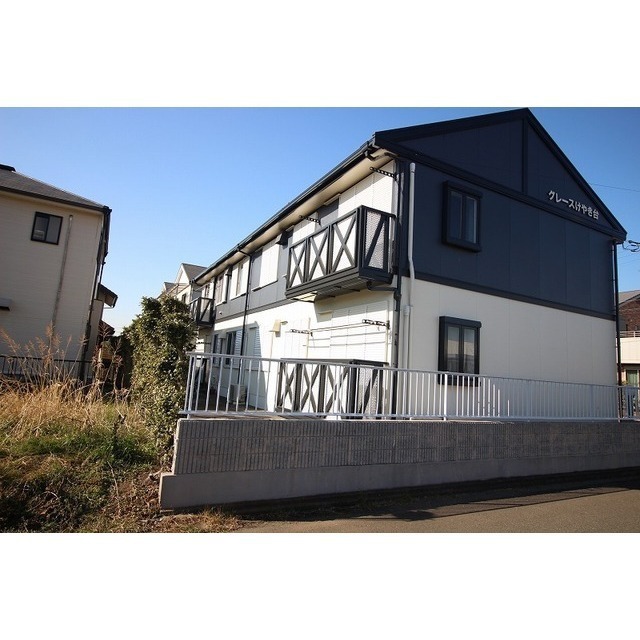 守谷市けやき台