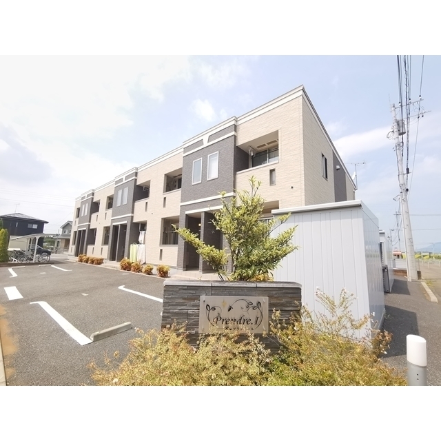 つくば市流星台