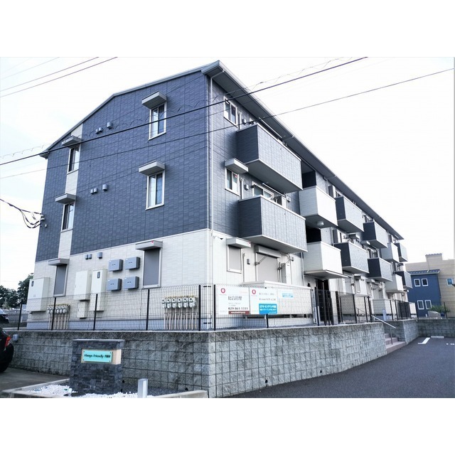 つくば市学園南