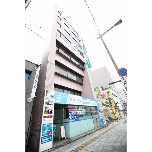 水戸市泉町