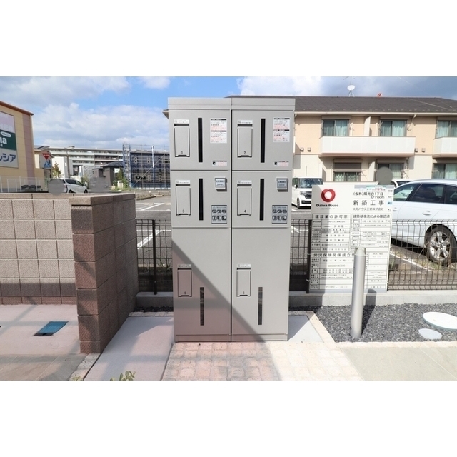 つくばみらい市陽光台
