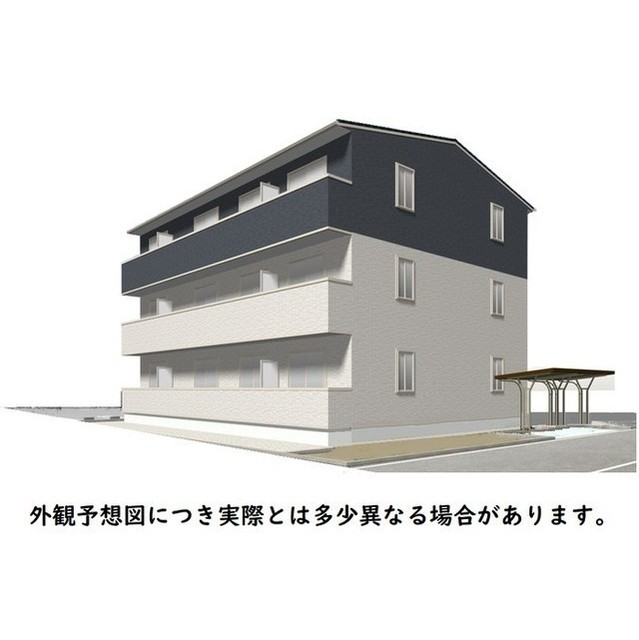 つくば市東光台