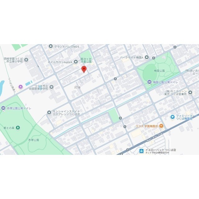 つくば市東