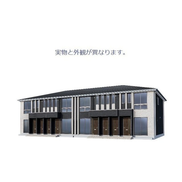 龍ケ崎市