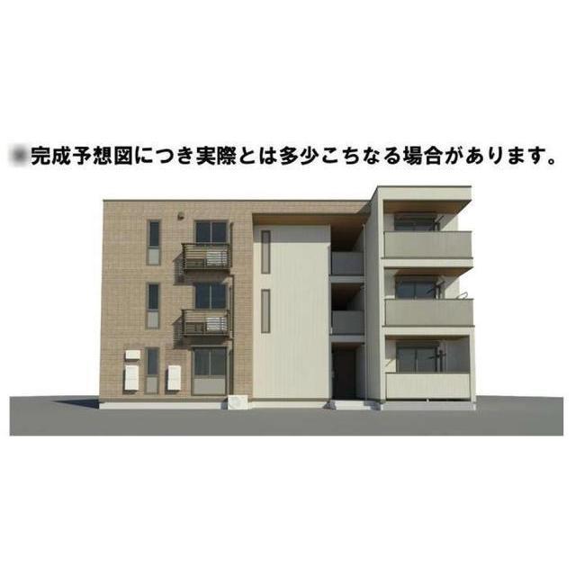 2203055