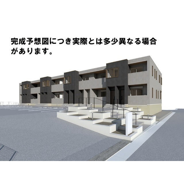 つくば市流星台