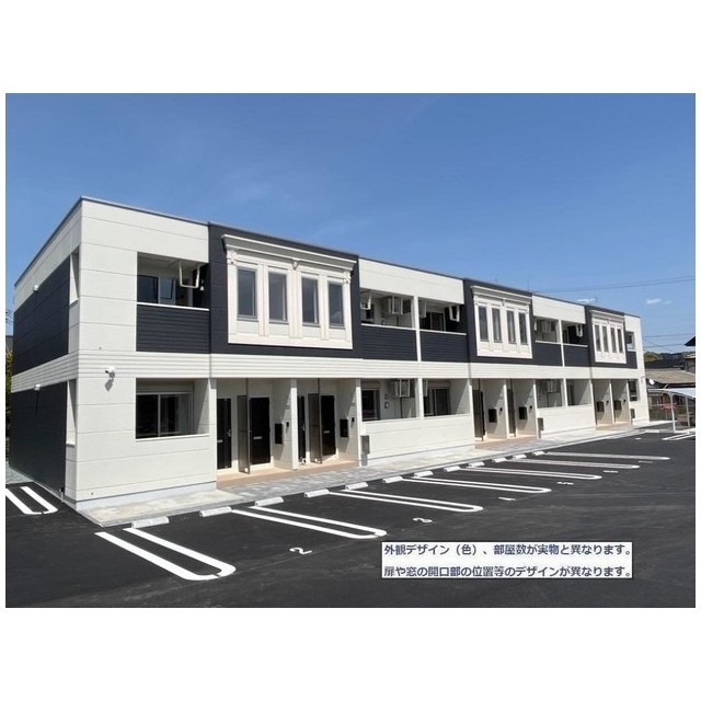 つくば市下広岡