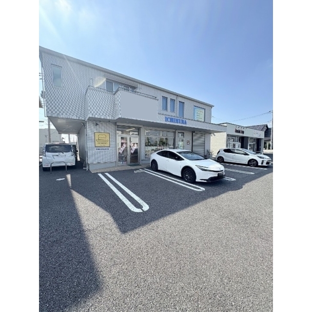 つくば市学園の森