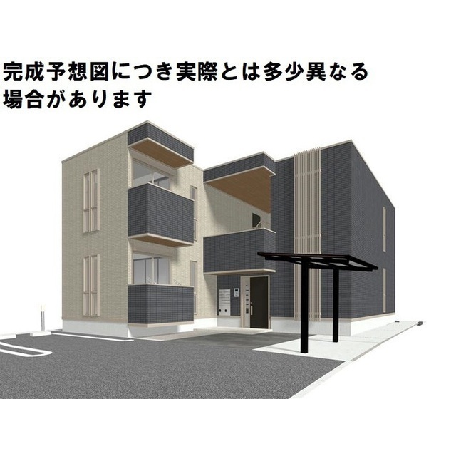 つくば市流星台