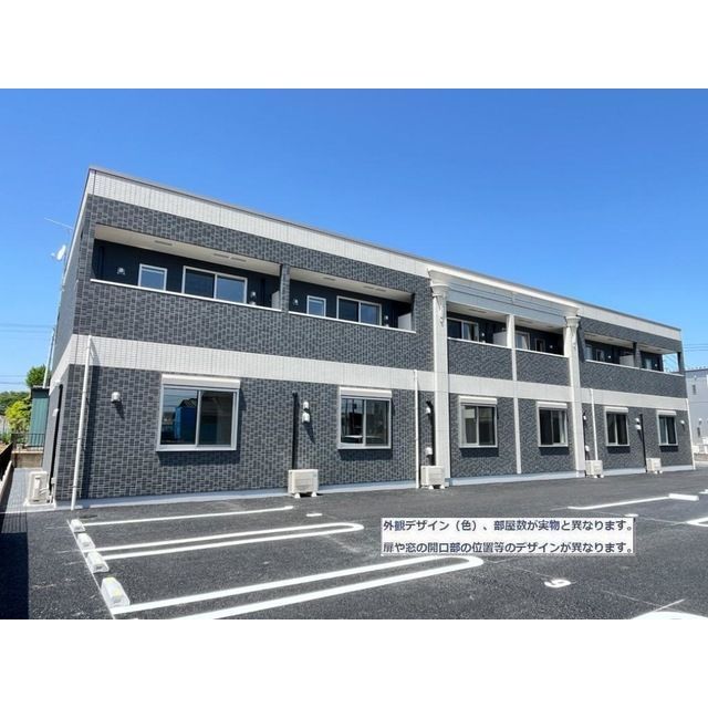 つくば市谷田部