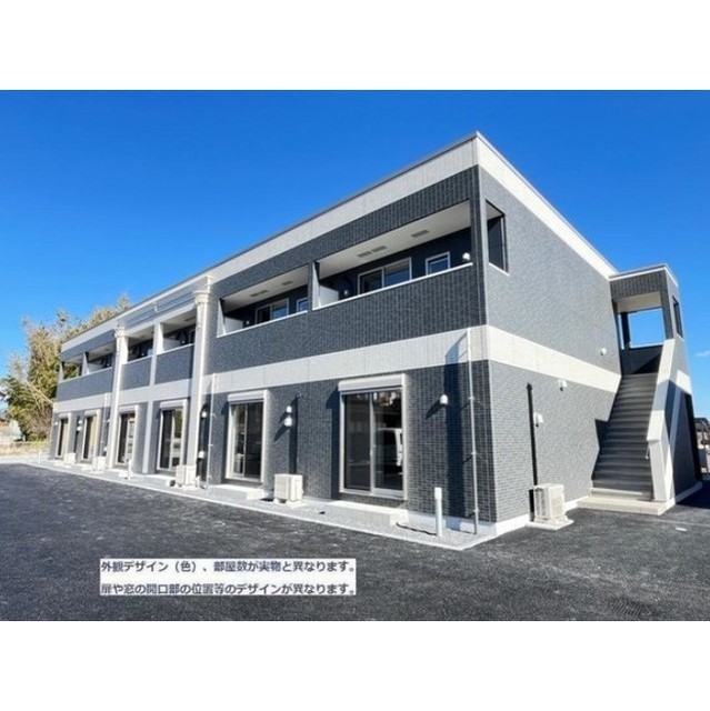 つくば市上広岡