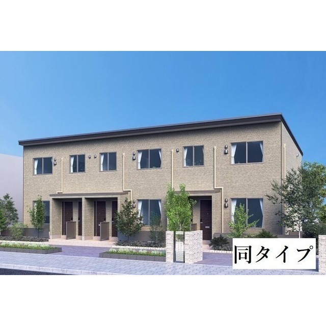 つくば市大曽根