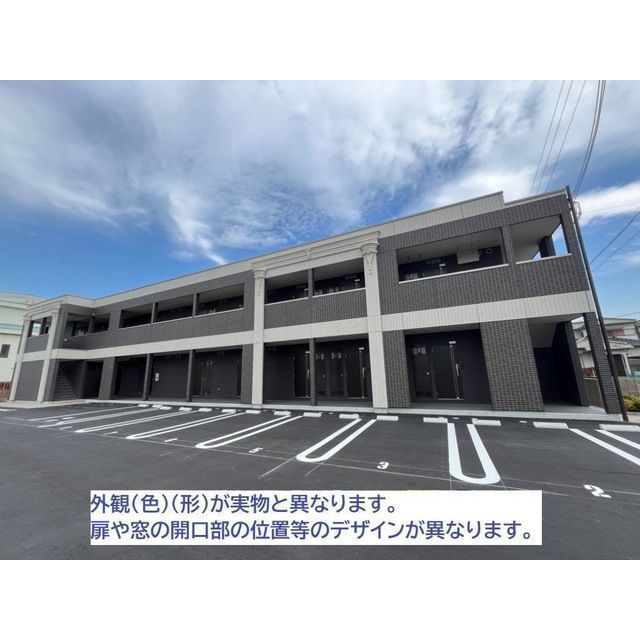つくば市上横場