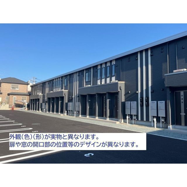 つくば市上横場