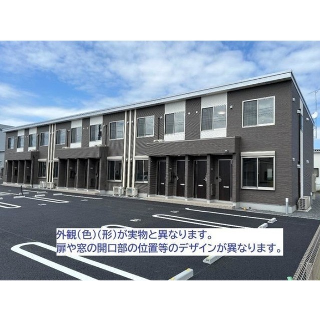 つくば市倉掛