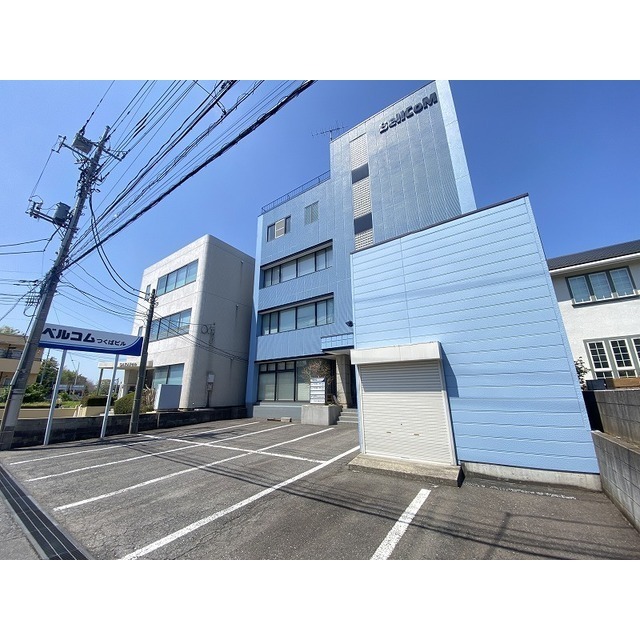 つくば市二の宮