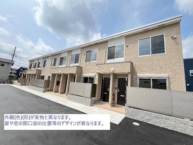 つくば市大曽根