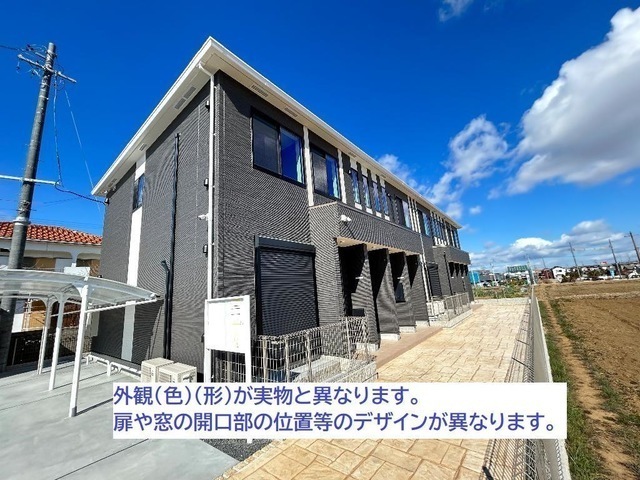 つくば市大曽根