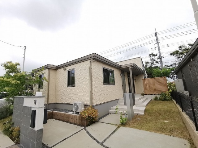 つくば市東光台