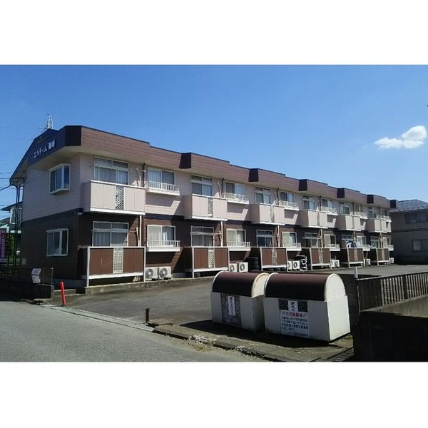 つくば市小野川