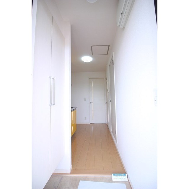 守谷市本町