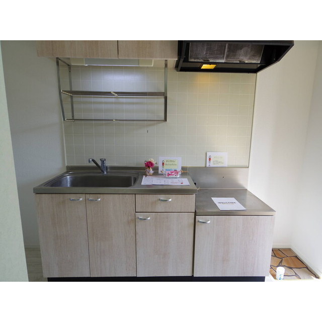 常総市水海道宝町