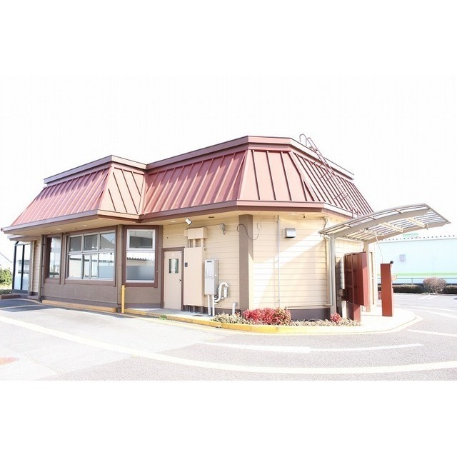 水戸市河和田