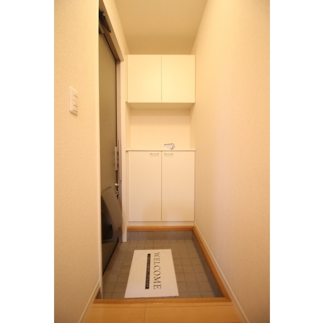 つくばみらい市陽光台