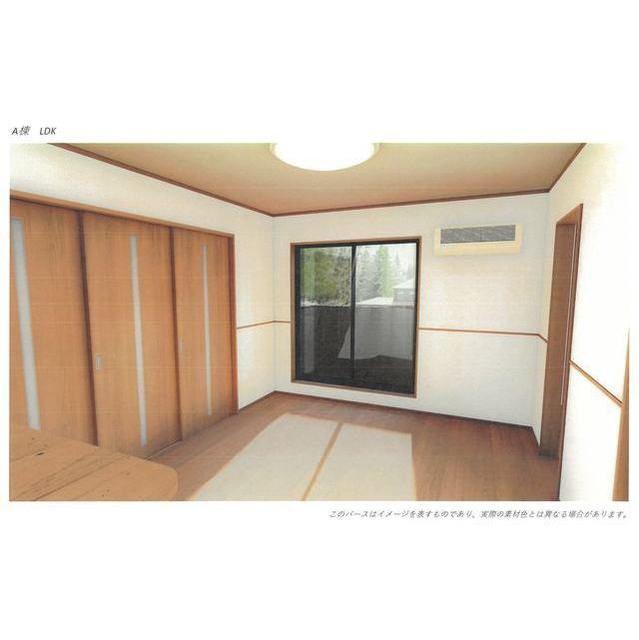 稲敷郡阿見町荒川本郷