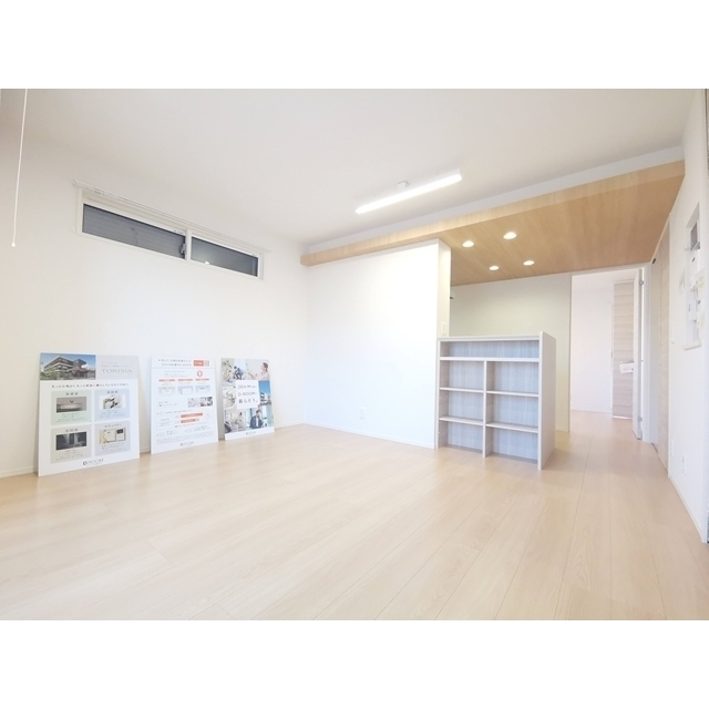 つくば市天久保