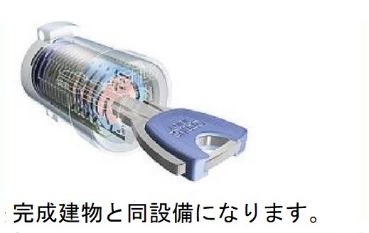 2203002661